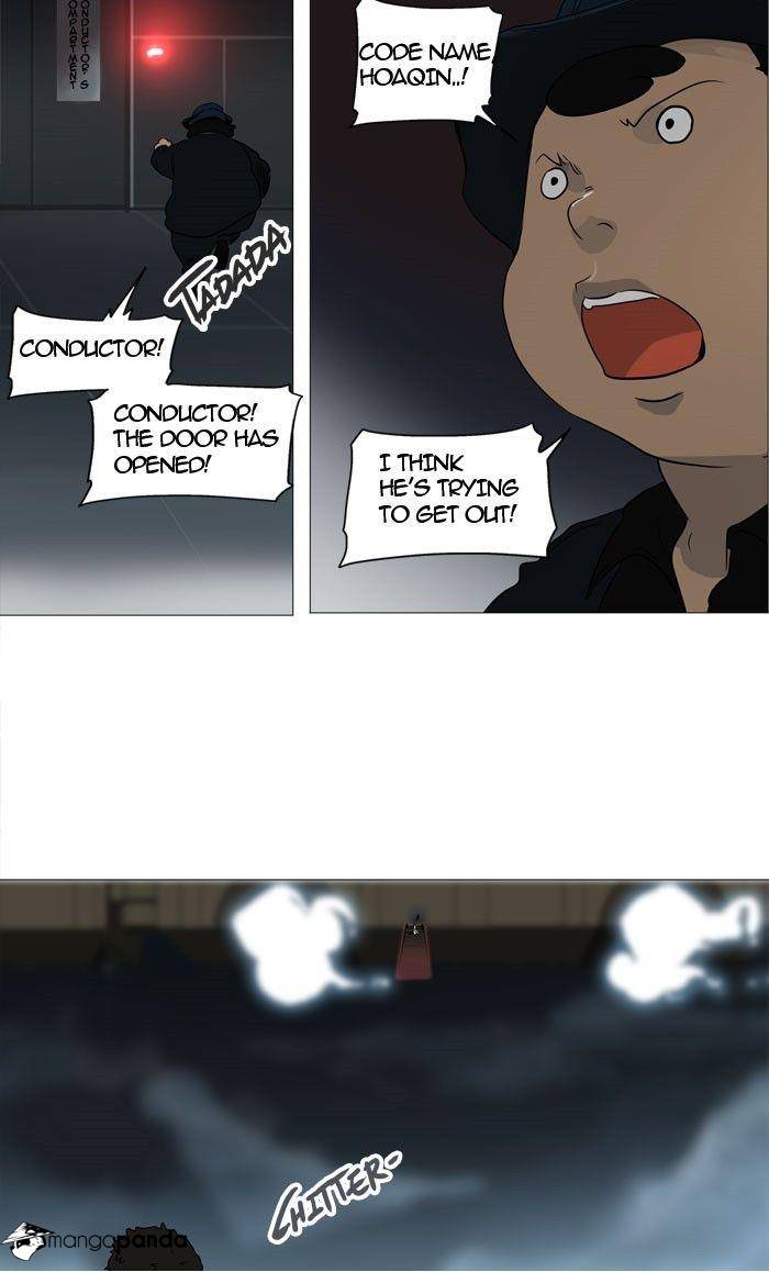 Tower of God Chapter 241 image 31